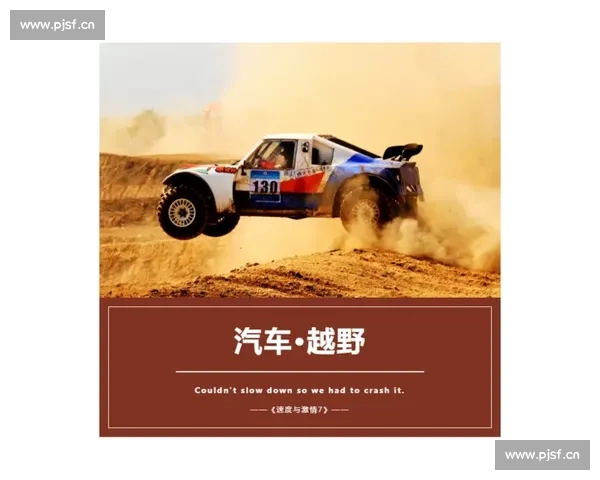 速度与激情！F1最快圈速榜上演巅峰对决，谁是赛道王者