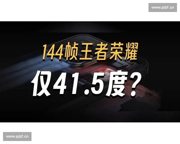 新王登基！谁能撼动电竞全球排名榜的顶端，新势力正在崛起！